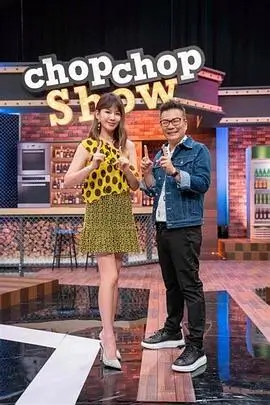 深夜食堂访谈录 慢综艺首播